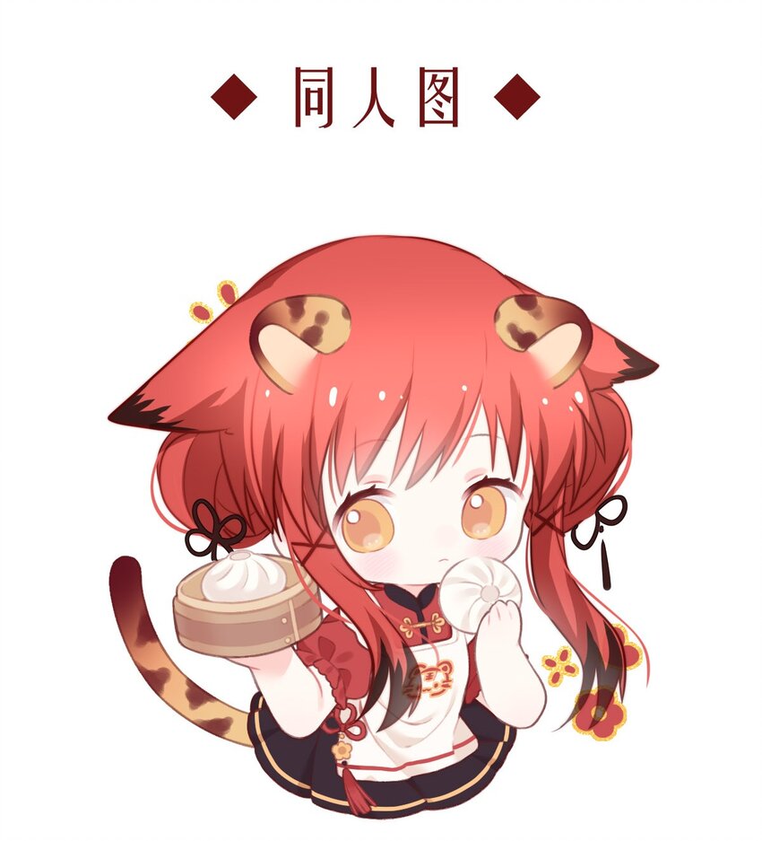 第 46 页