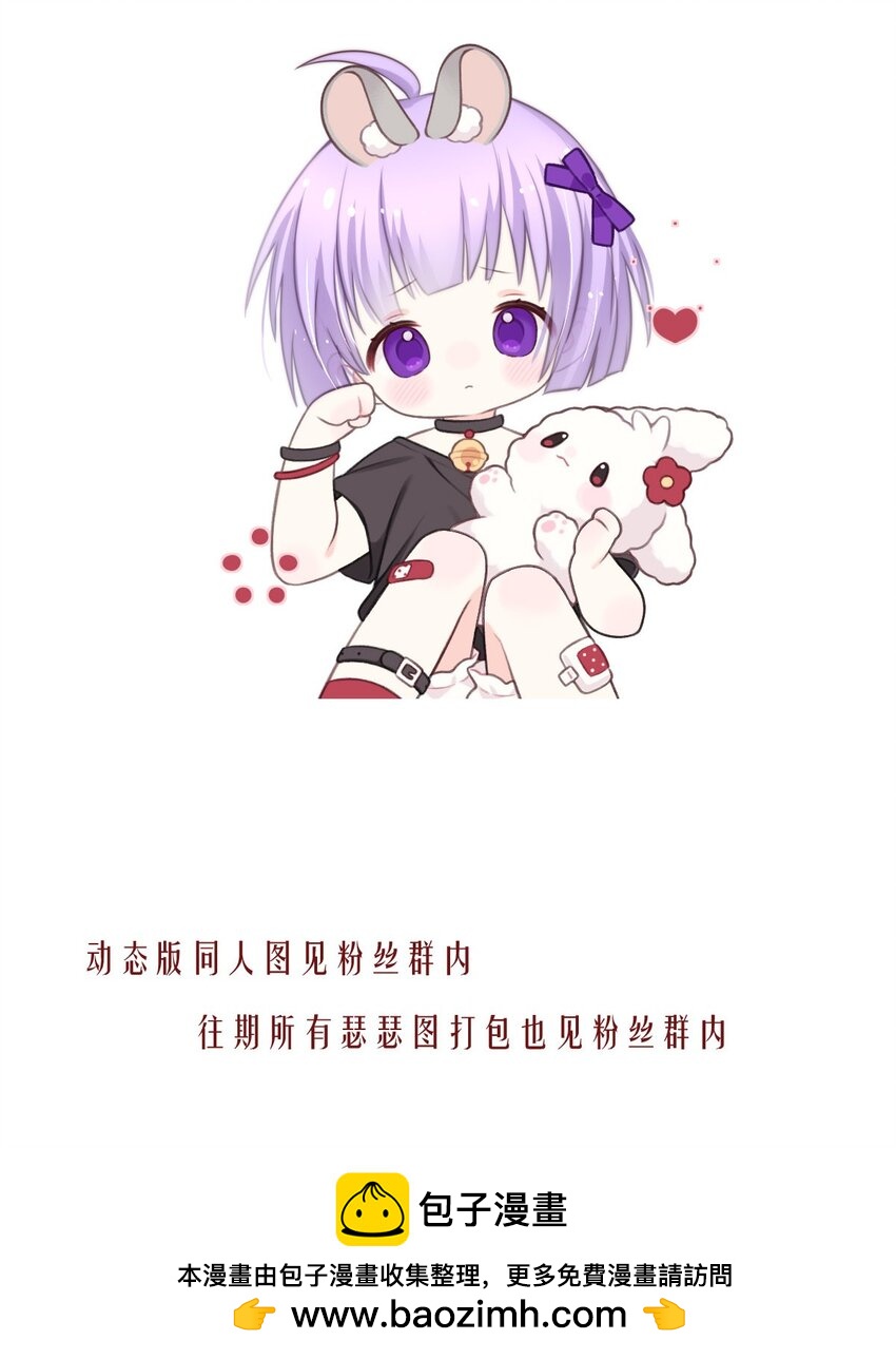第 50 页