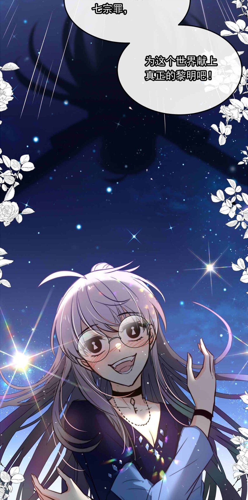 第 27 页