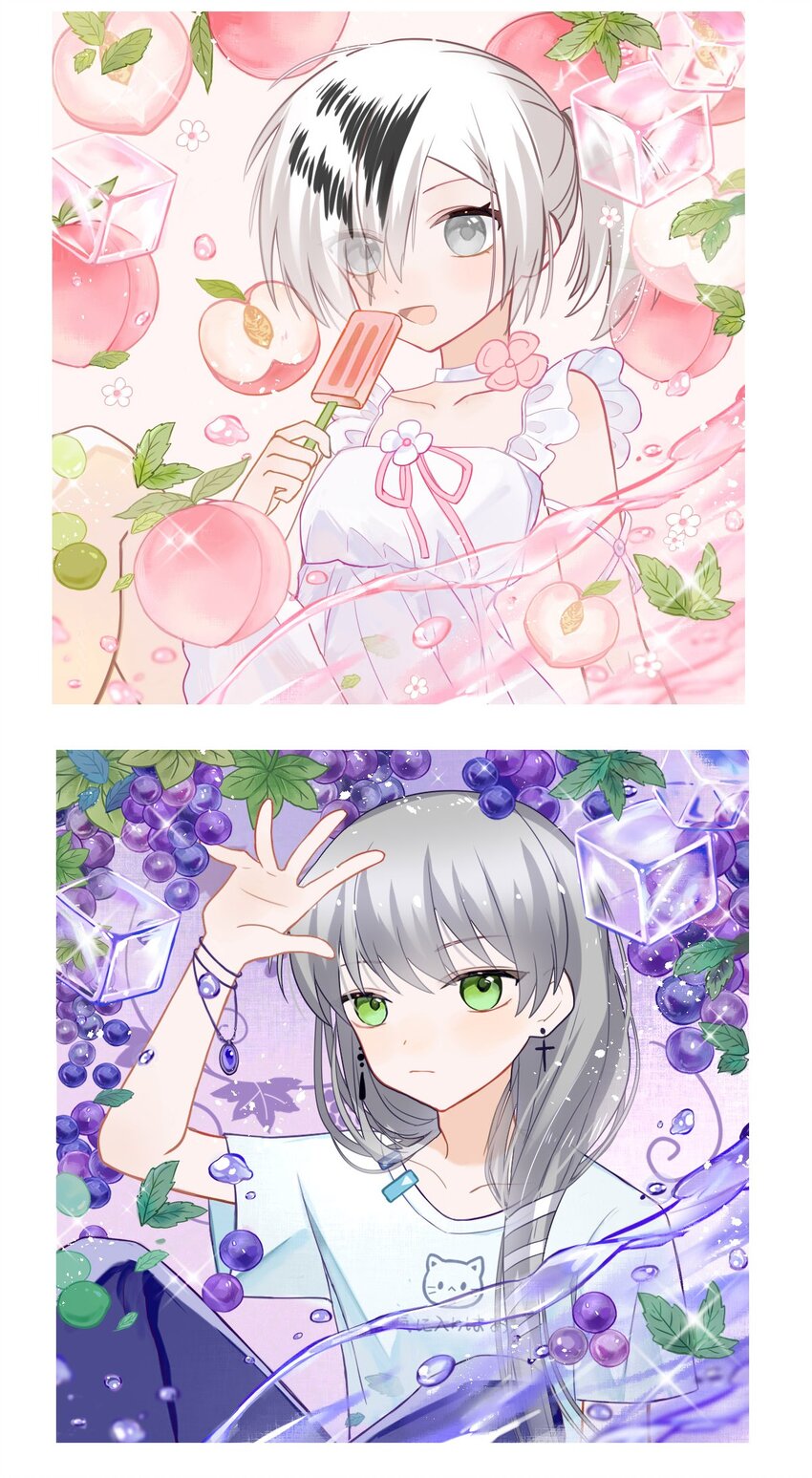第 37 页