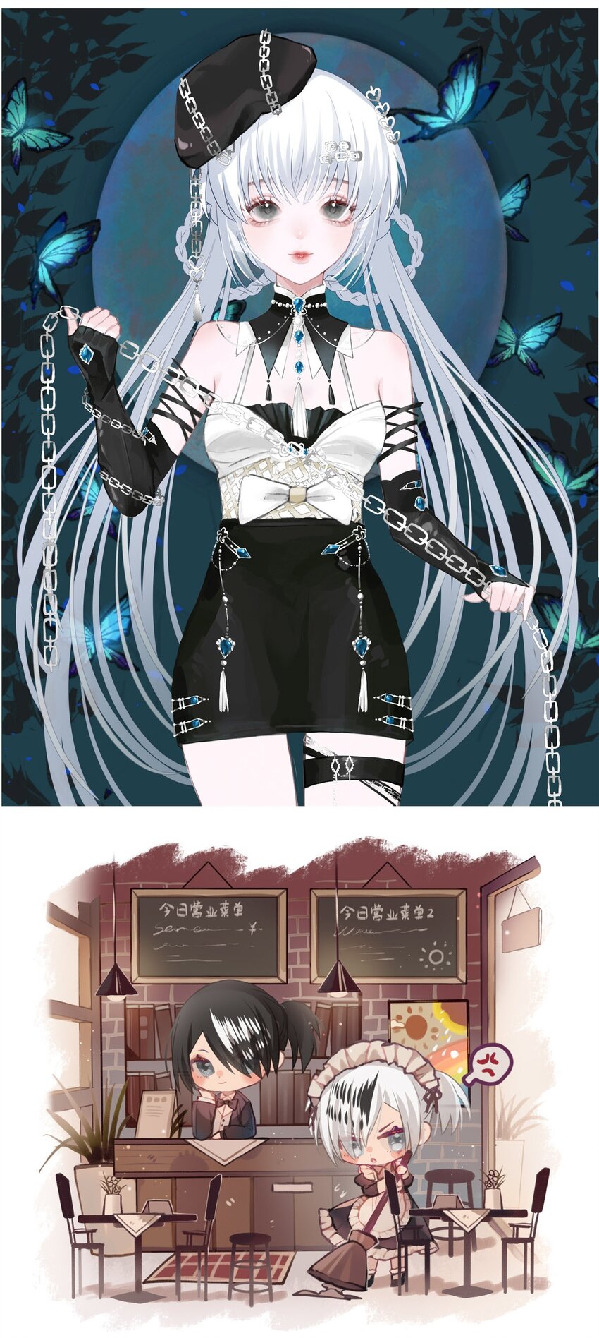 第 32 页