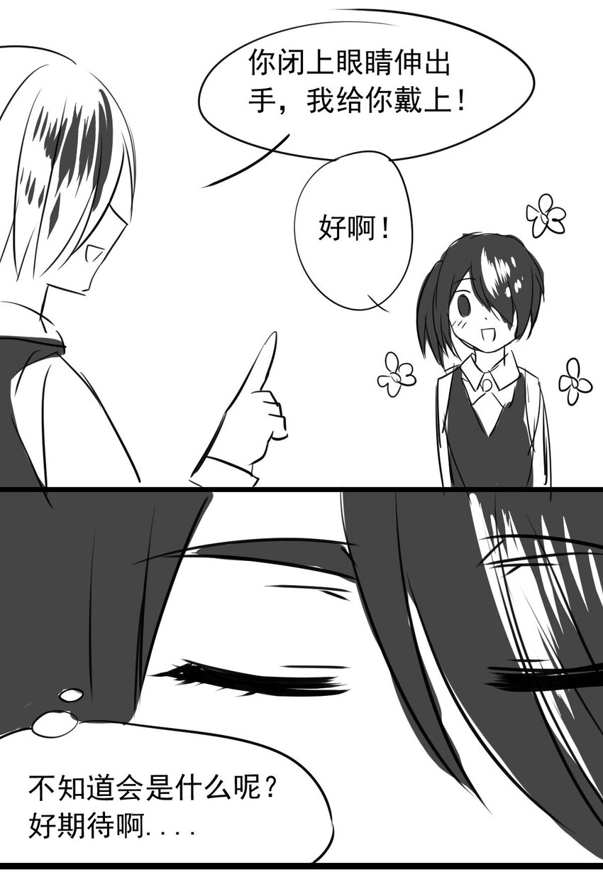 第 45 页