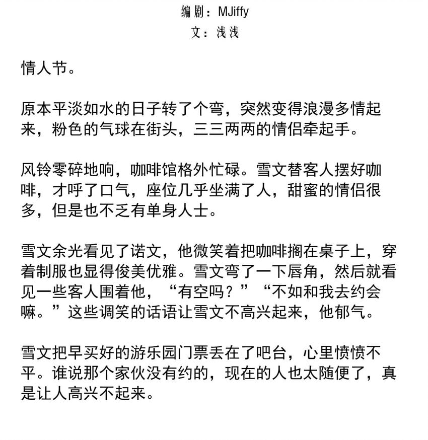 第 26 页