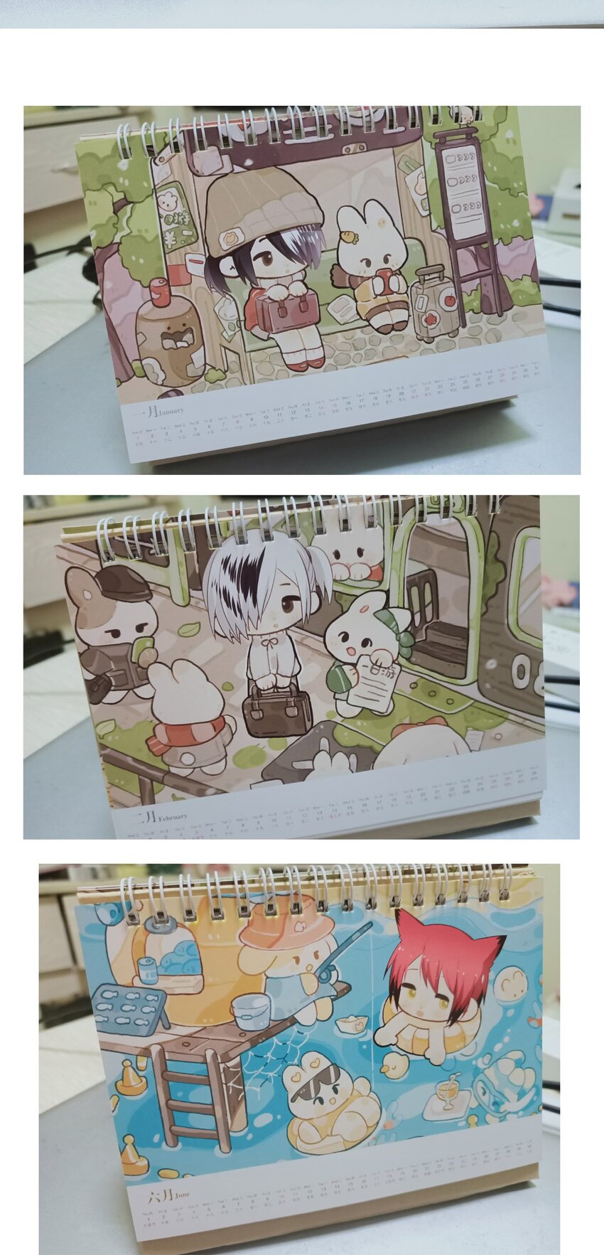 第 32 页