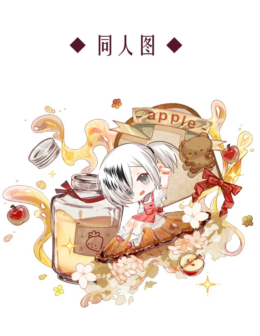 第 36 页