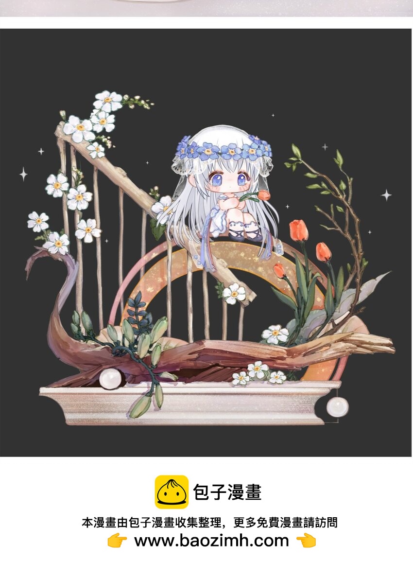 第 50 页