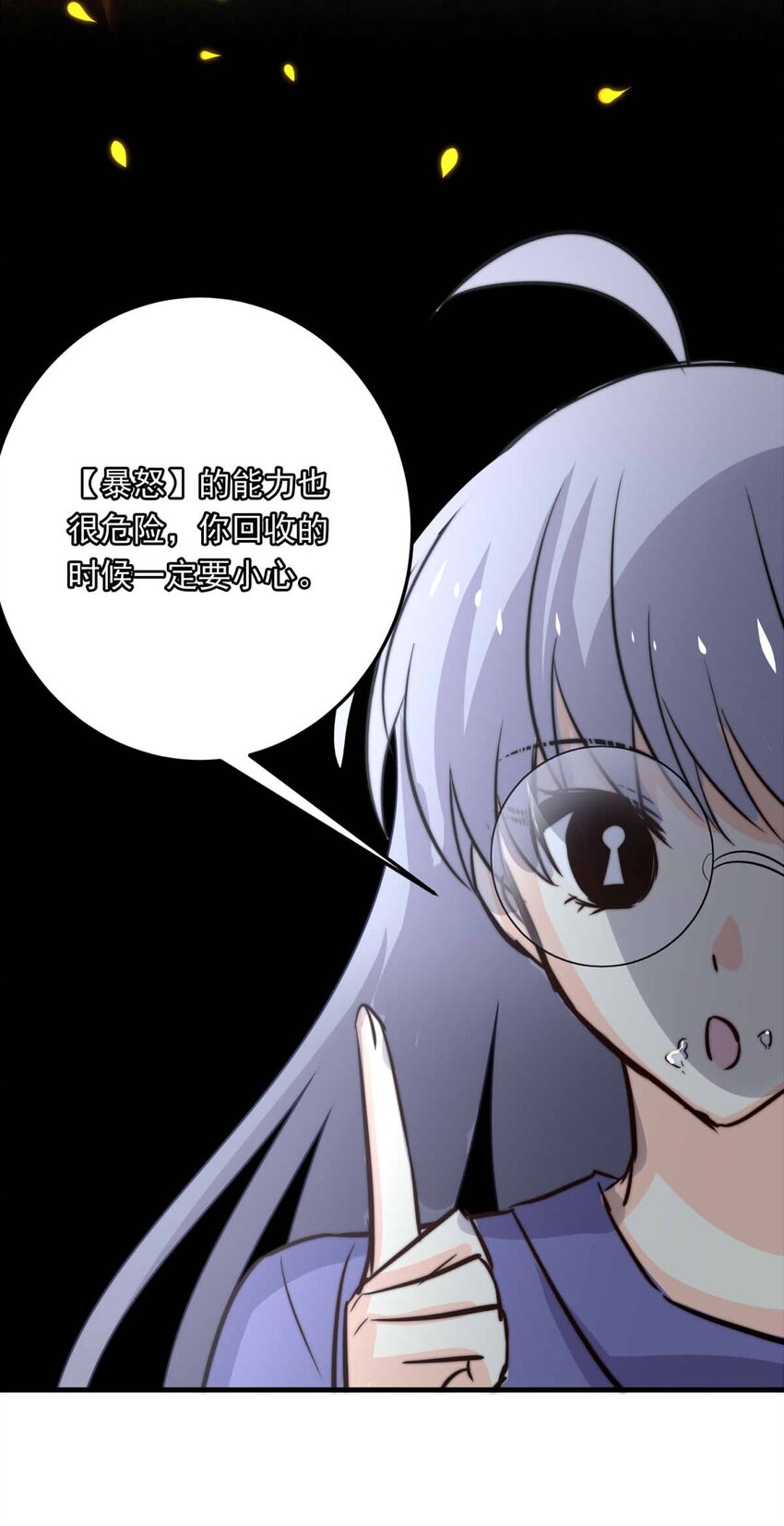 第 26 页