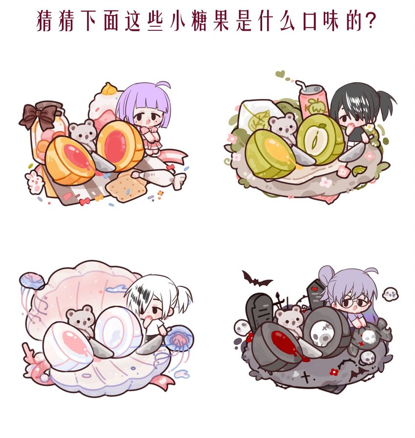 第 49 页