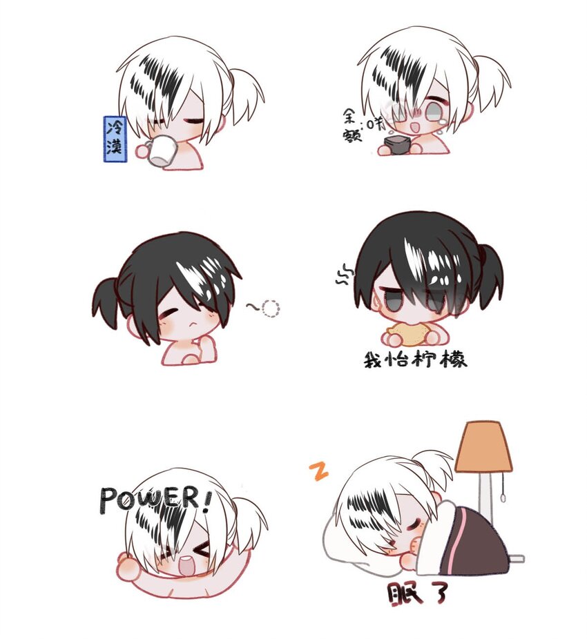 第 37 页