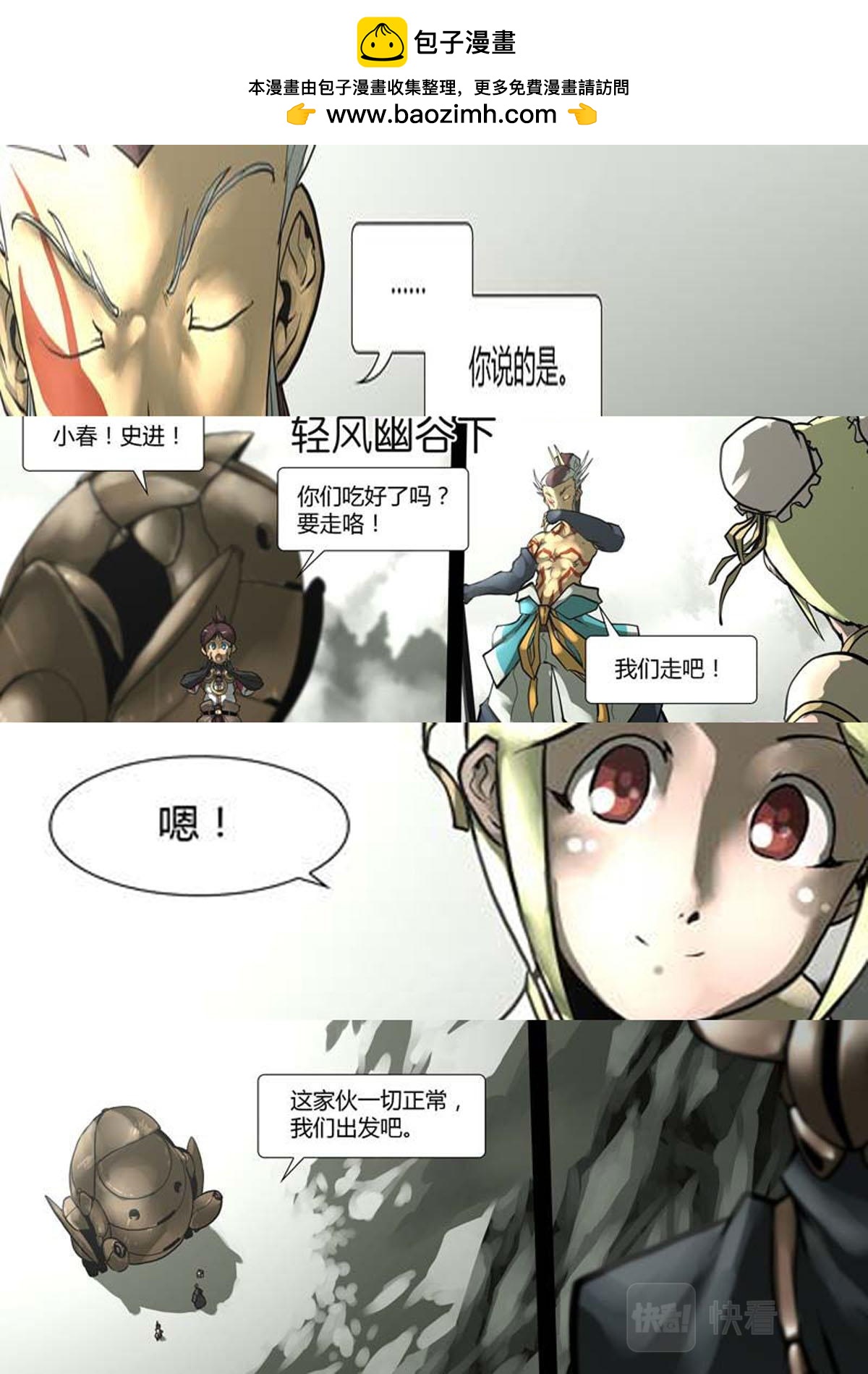 第 1 页