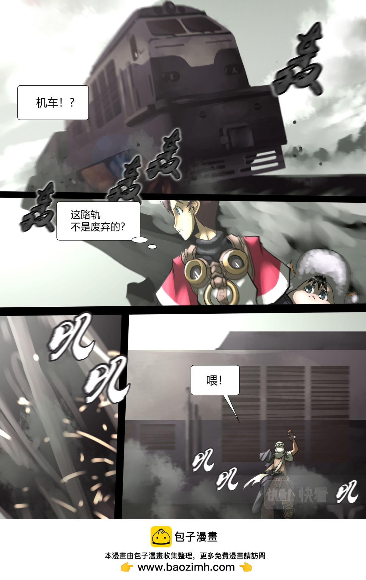 第 5 页