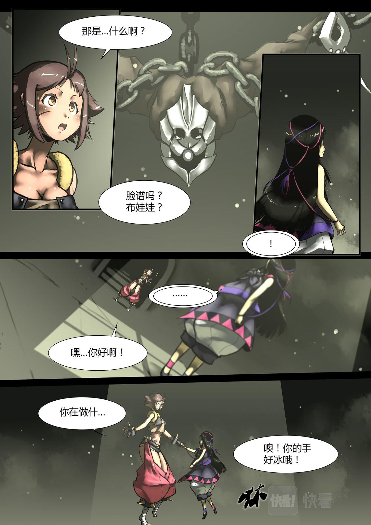 第 3 页