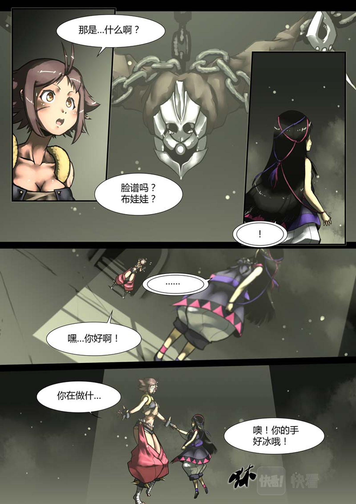 第 4 页
