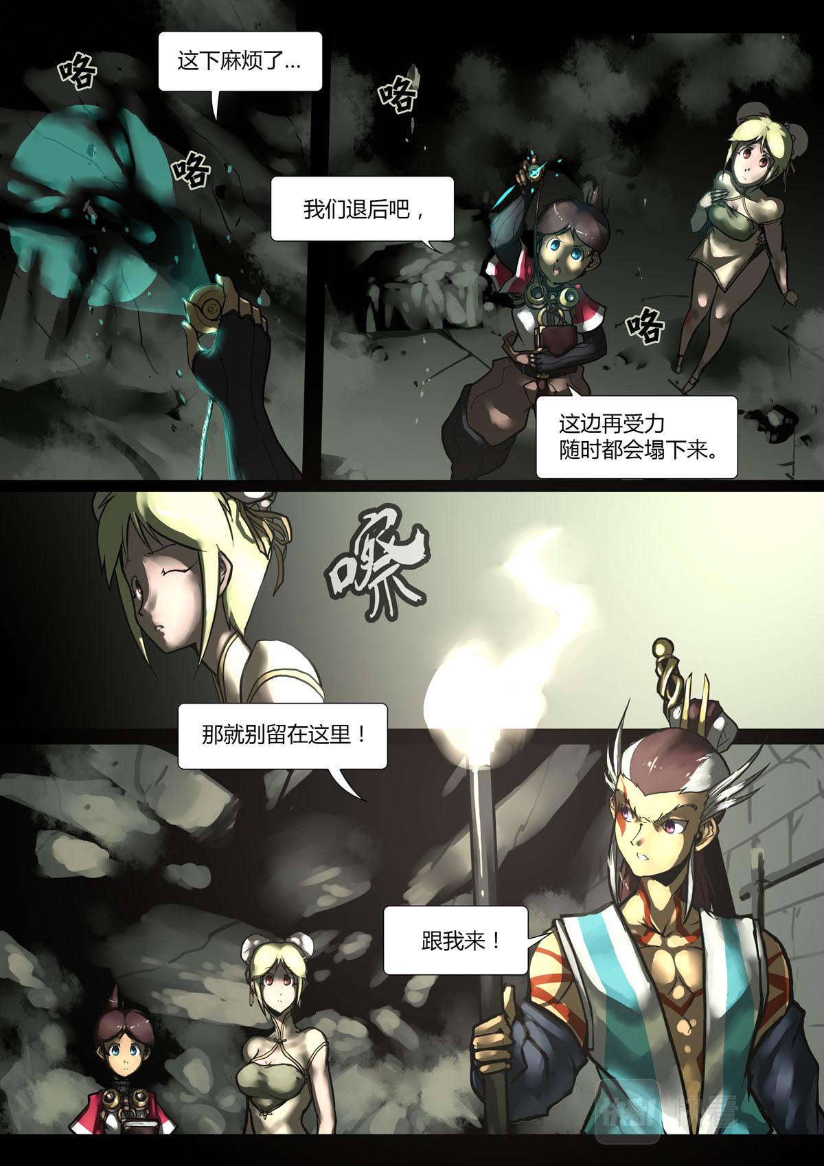第 3 页