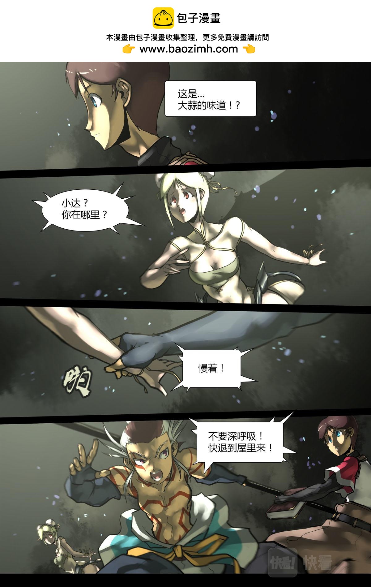 第 1 页