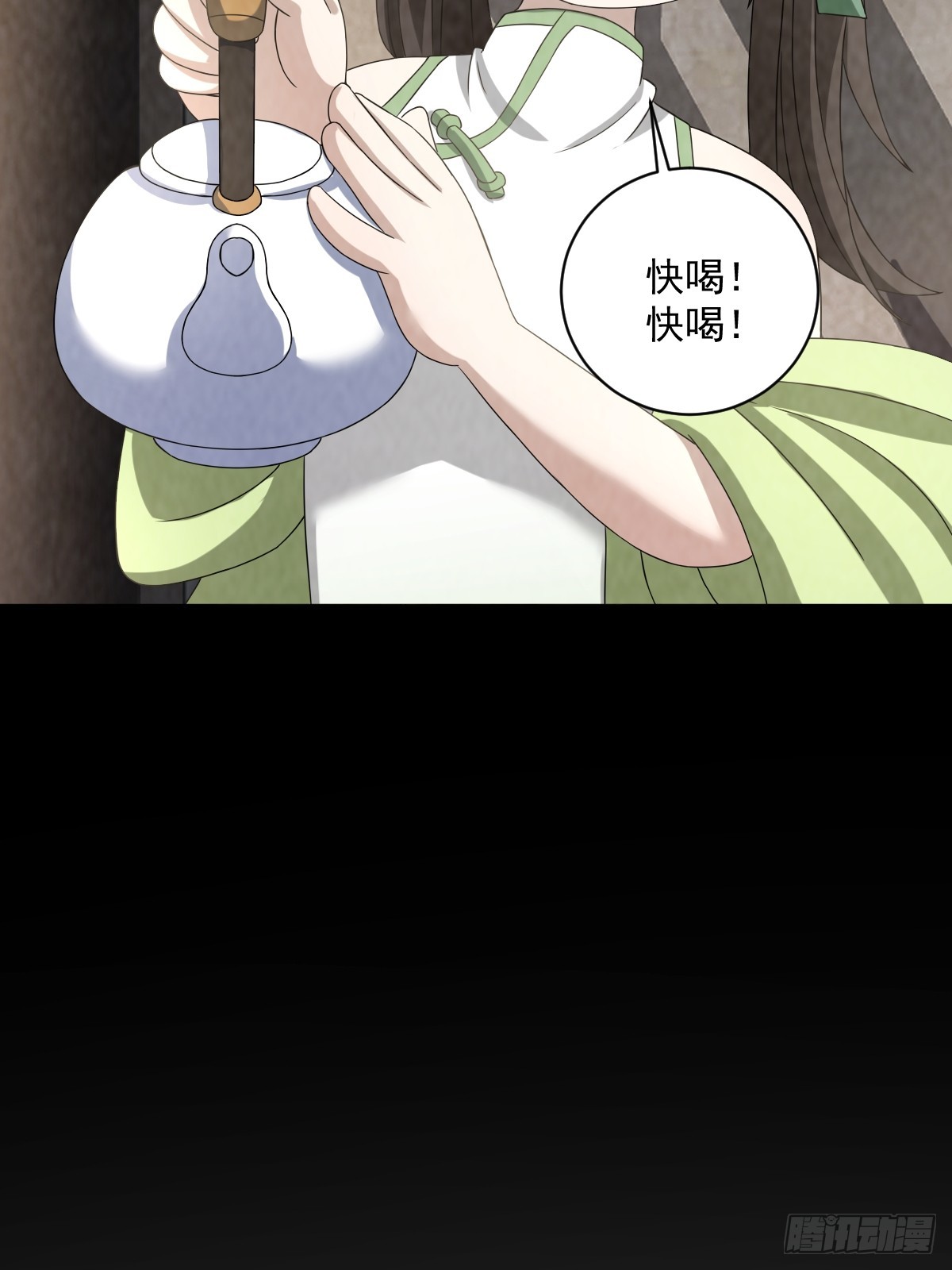 第 39 页