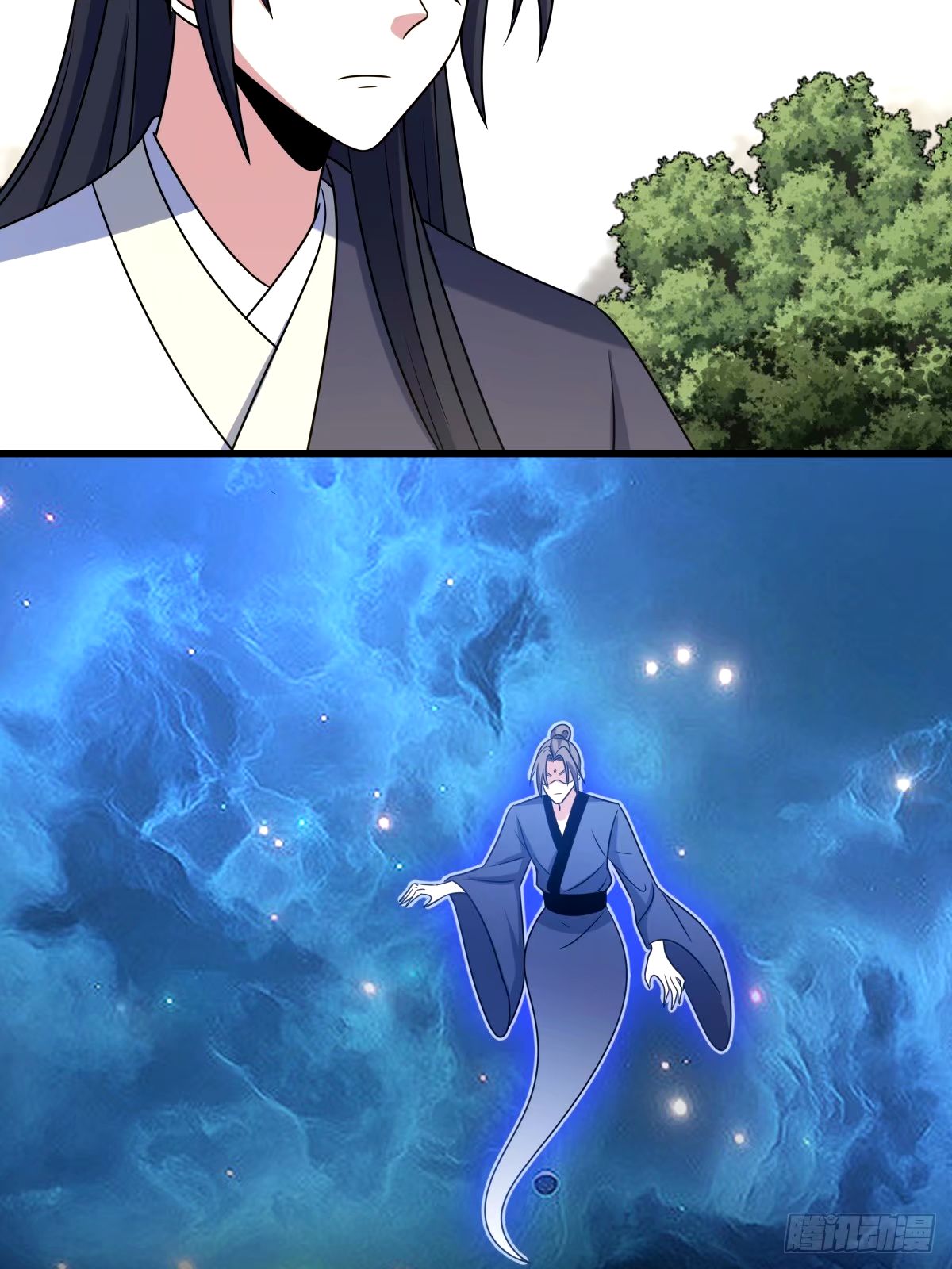 第 43 页