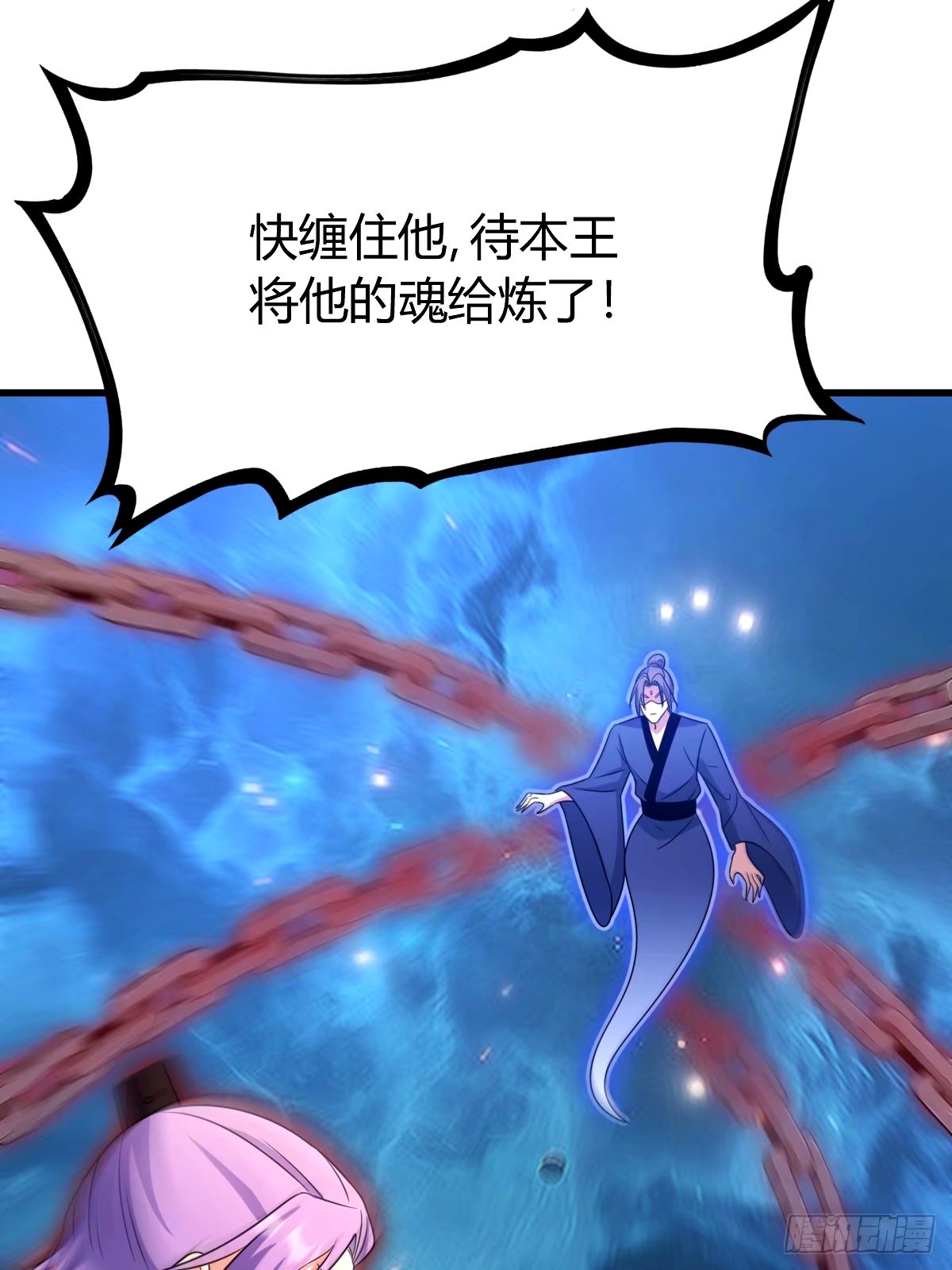 第 48 页