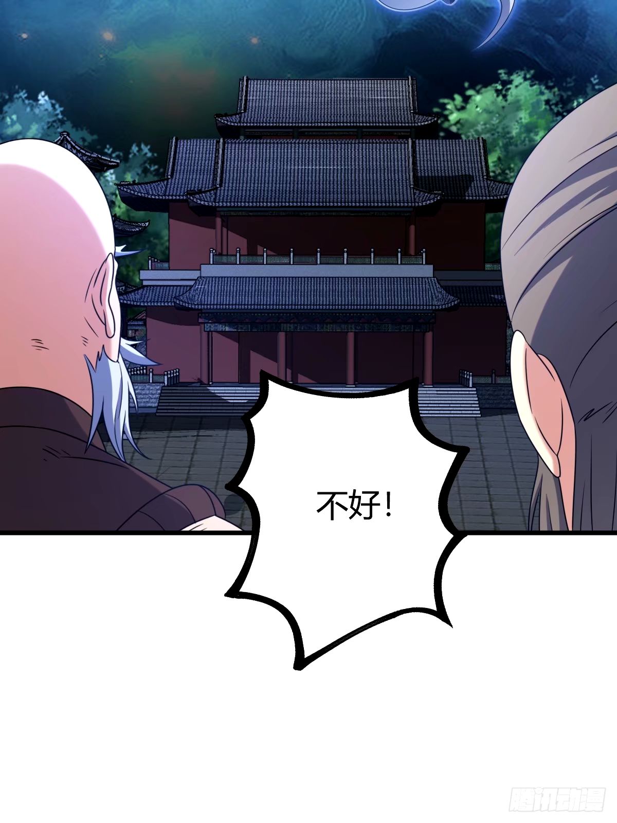 第 63 页