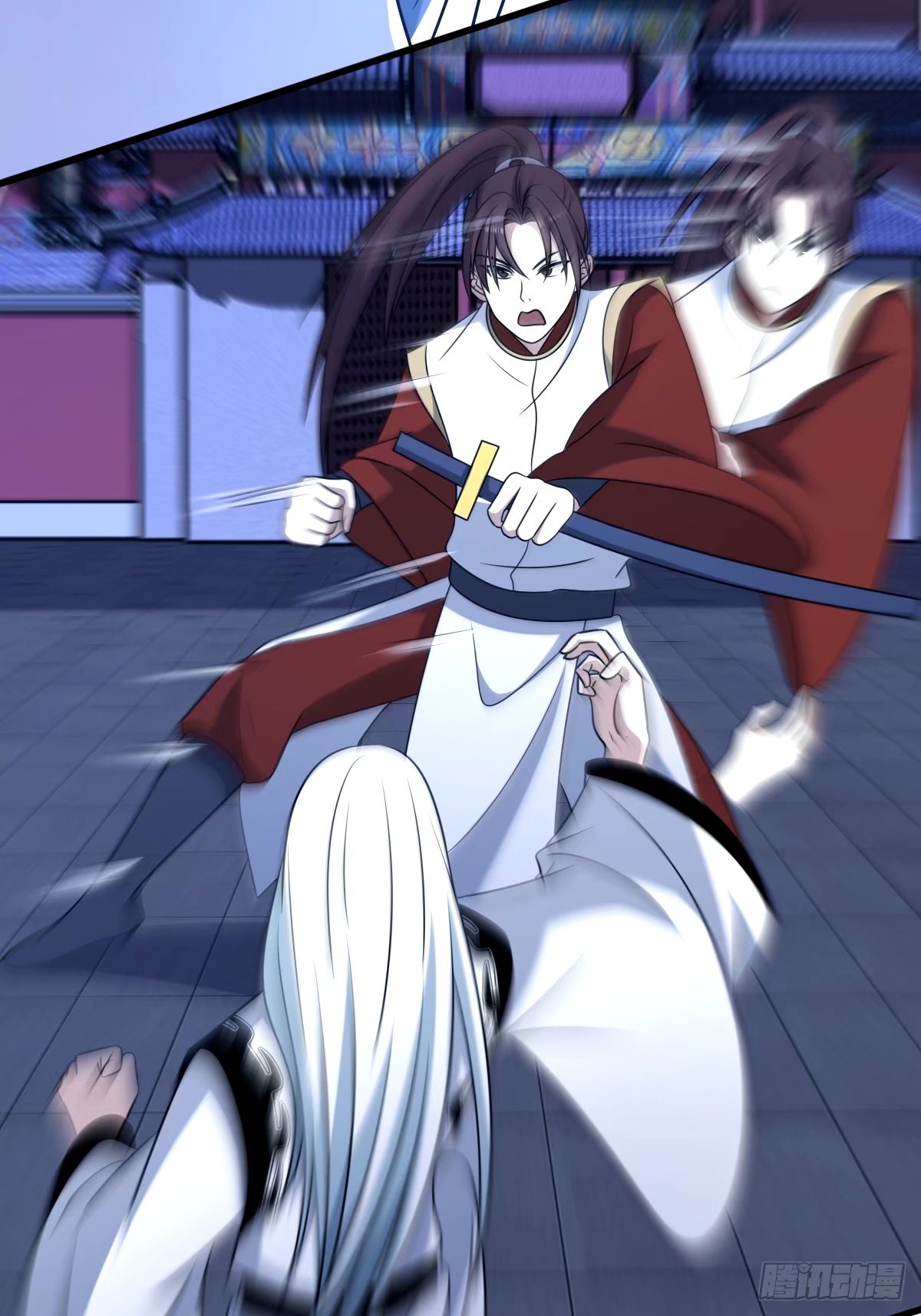 第 17 页