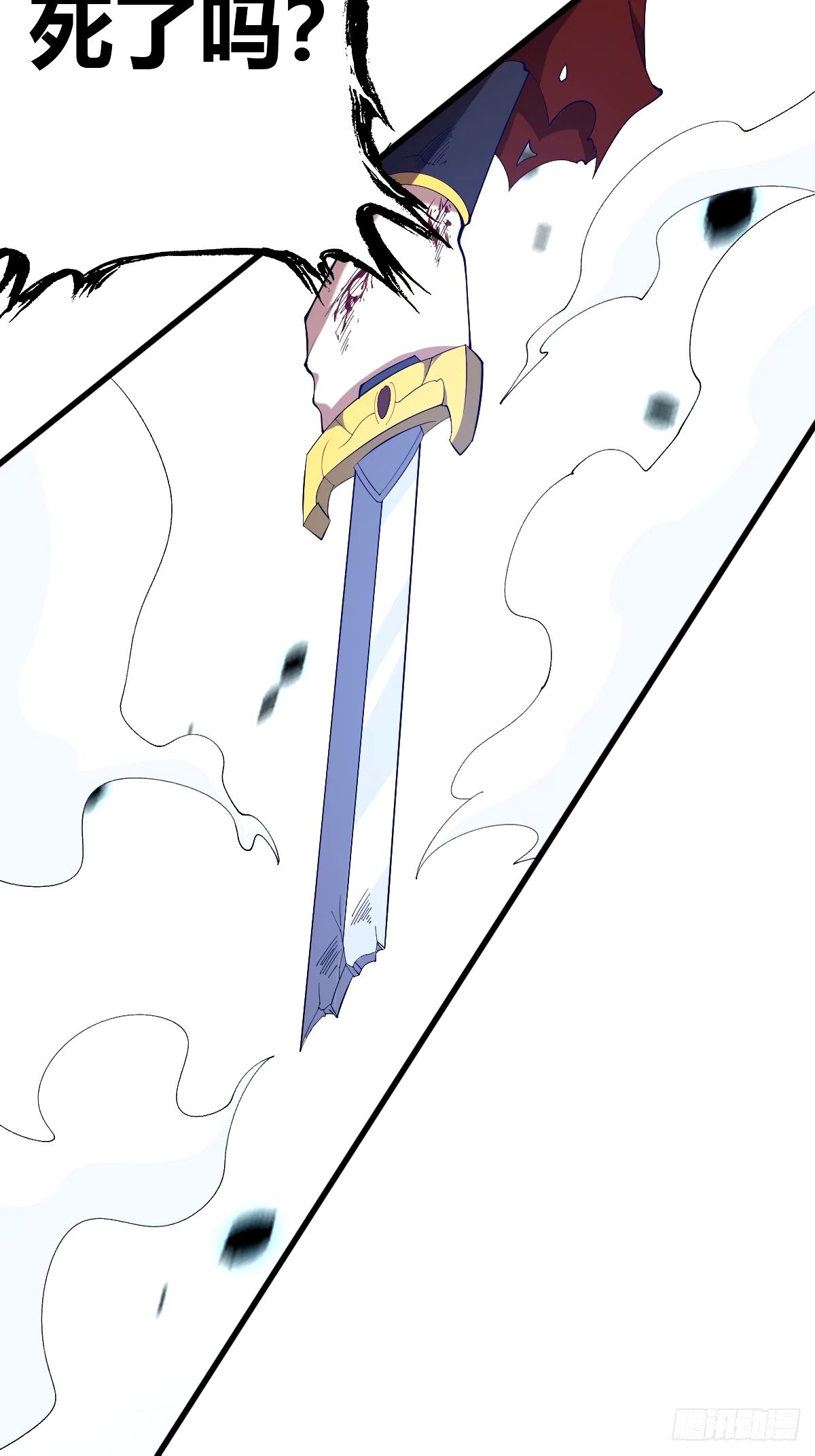 第 48 页