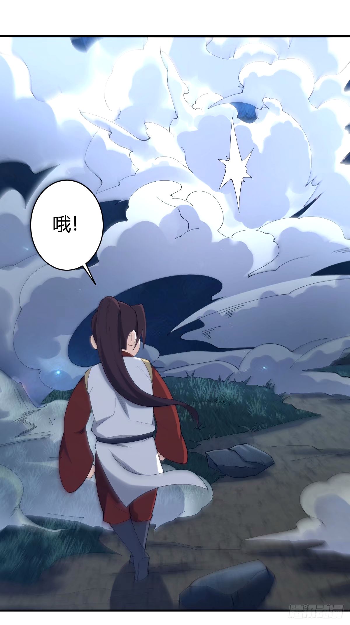第 32 页