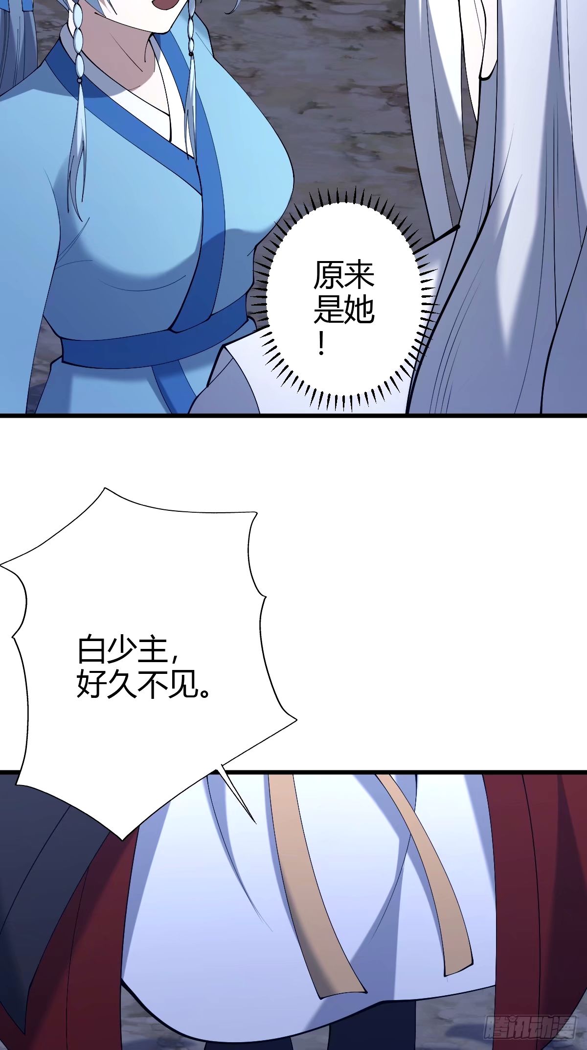 第 43 页