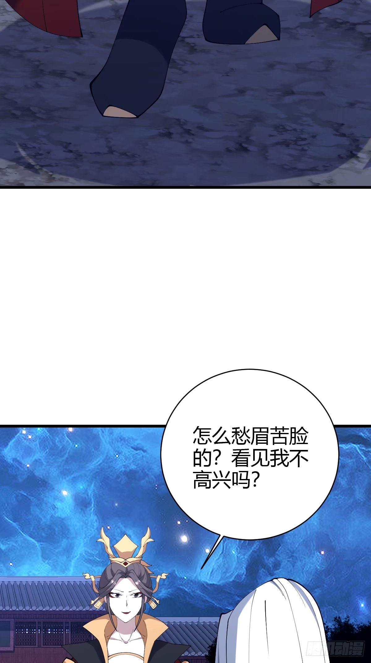 第 44 页