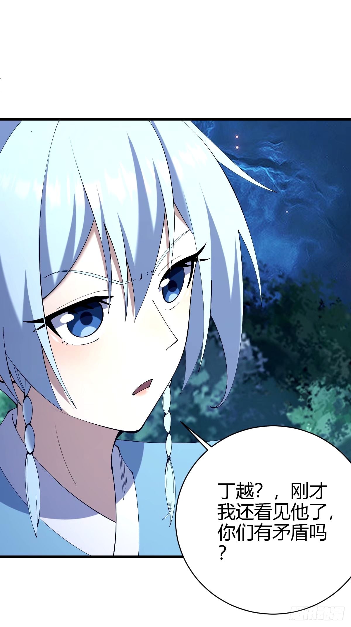 第 46 页