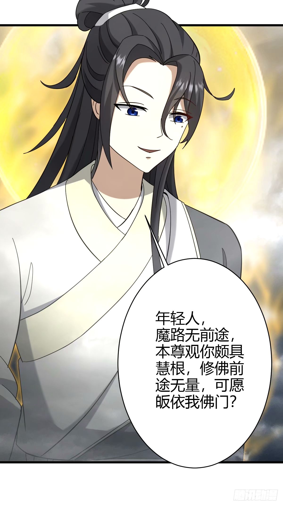 第 45 页
