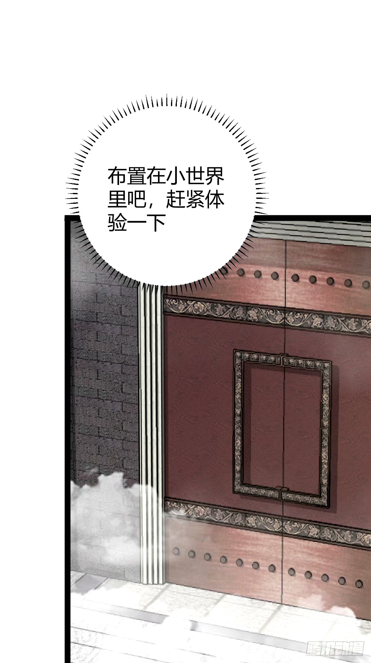 第 39 页