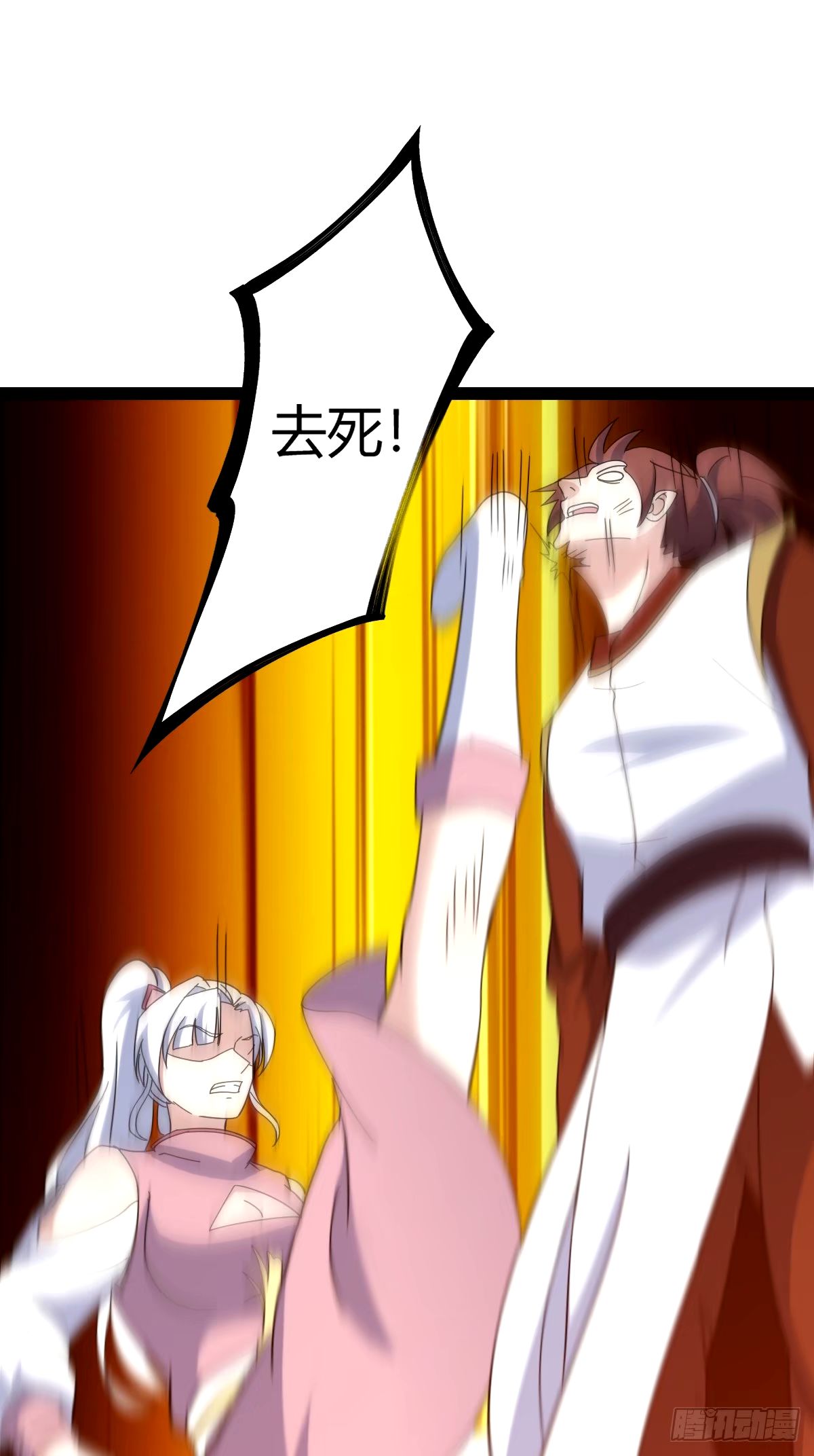第 42 页