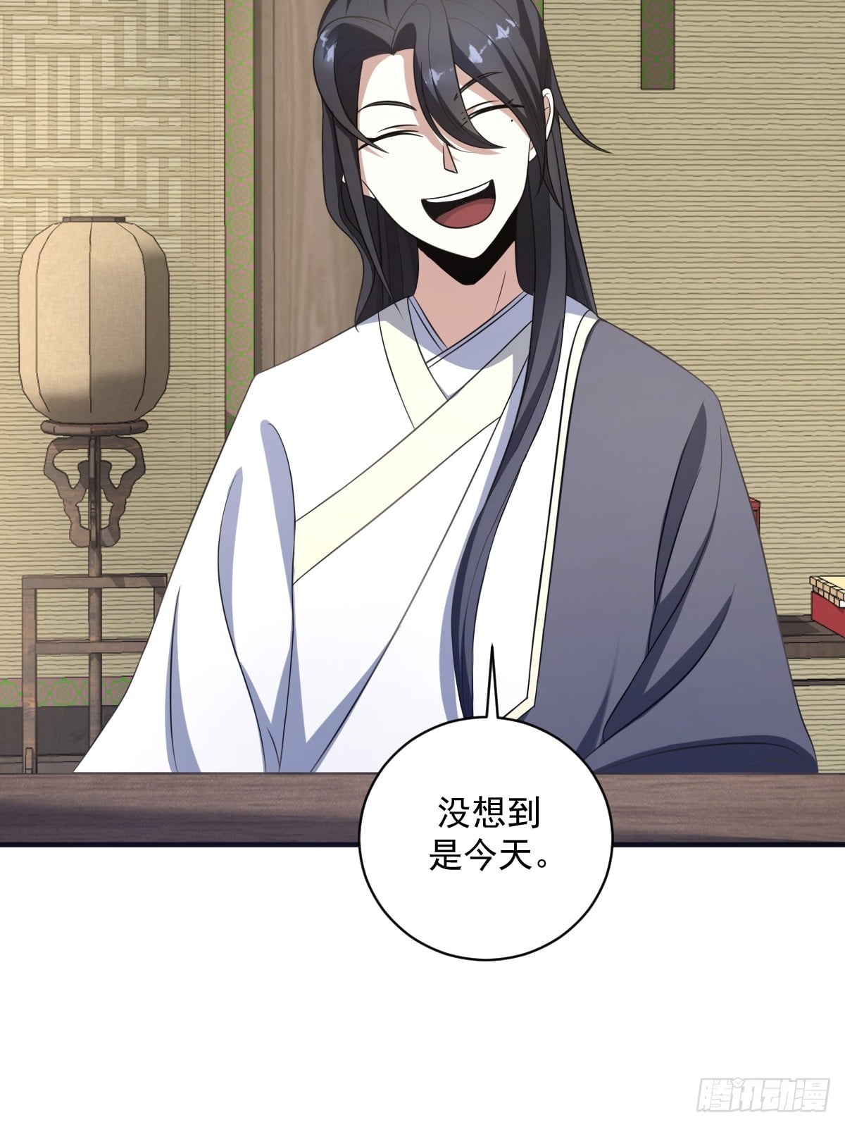 第 35 页
