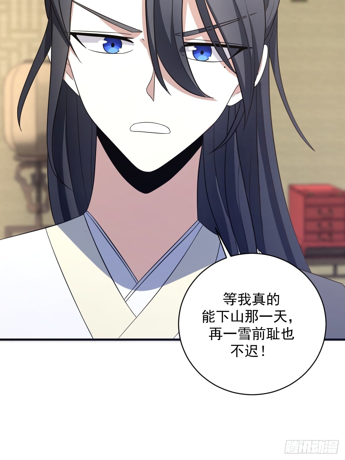 第 51 页