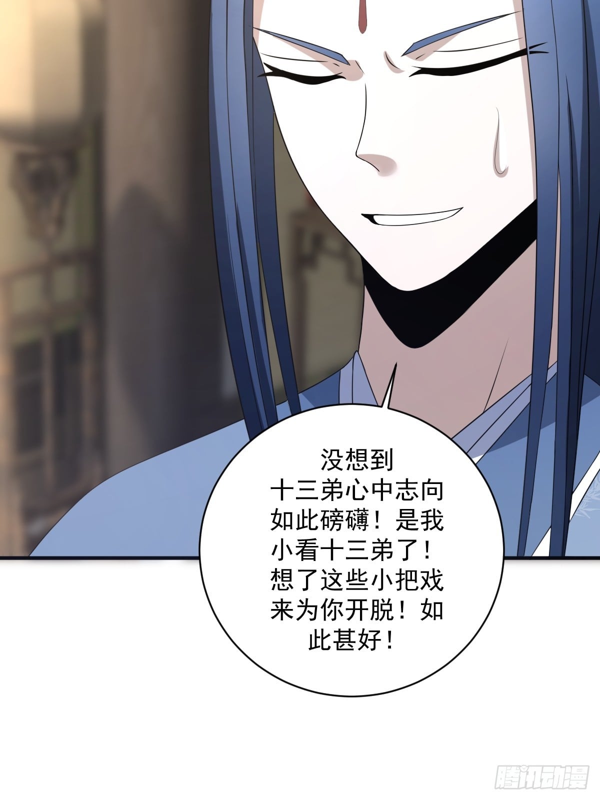 第 55 页
