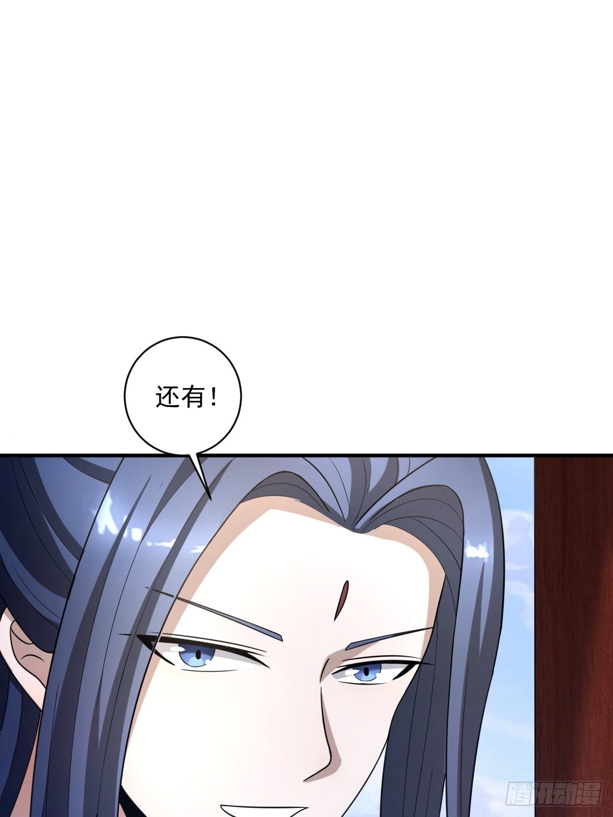 第 58 页