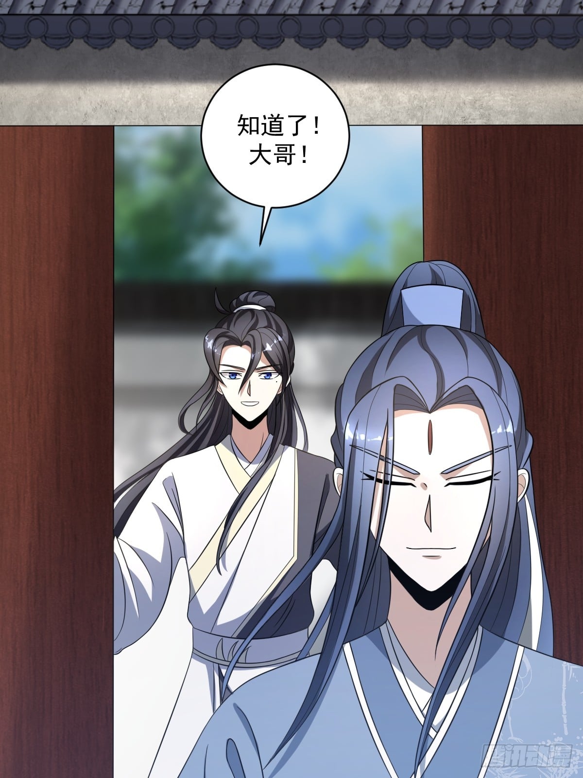 第 60 页