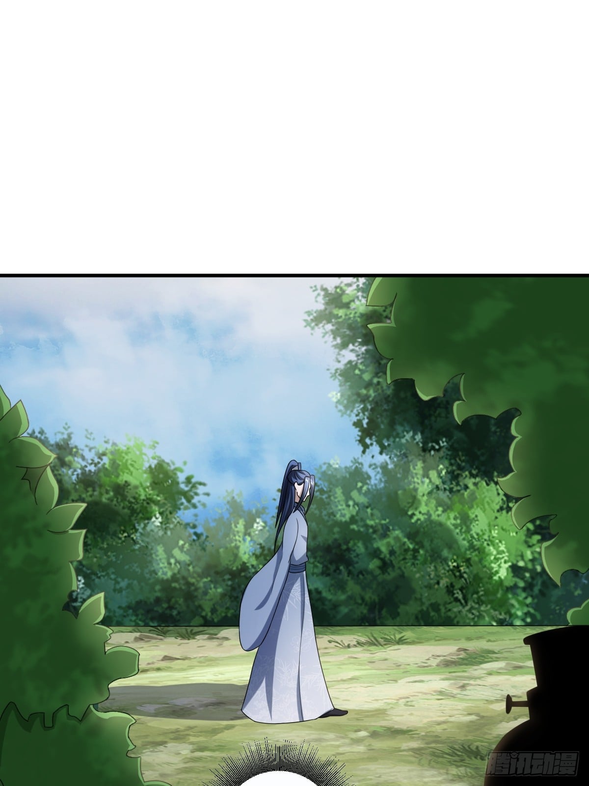 第 65 页