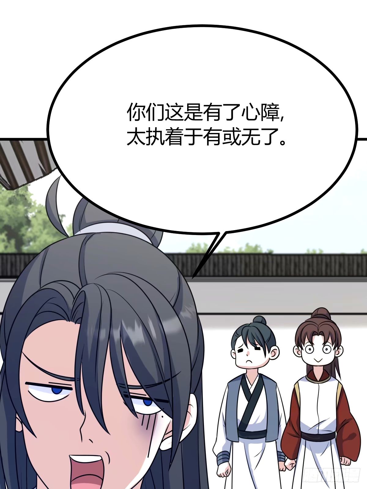 第 45 页