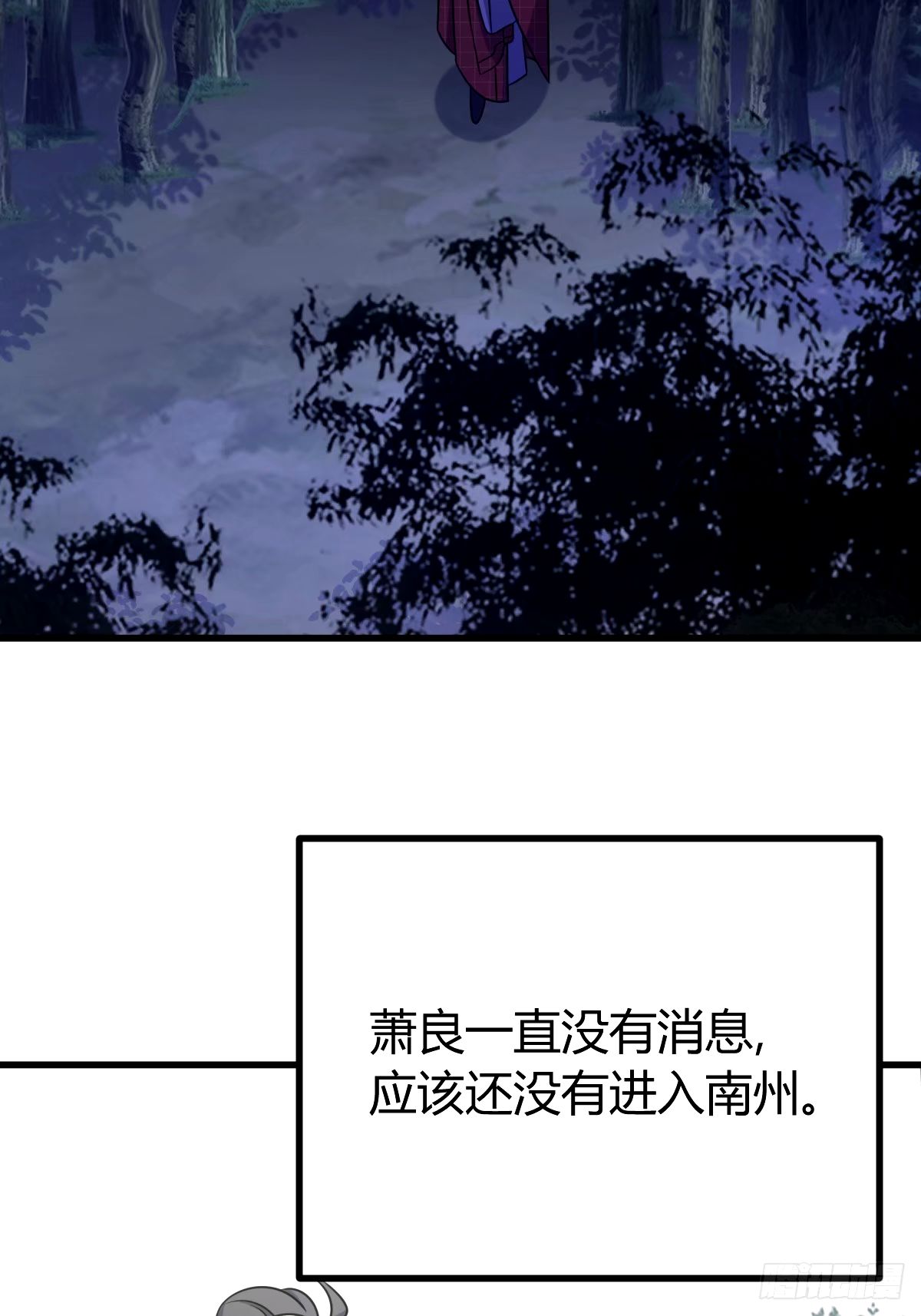 第 55 页