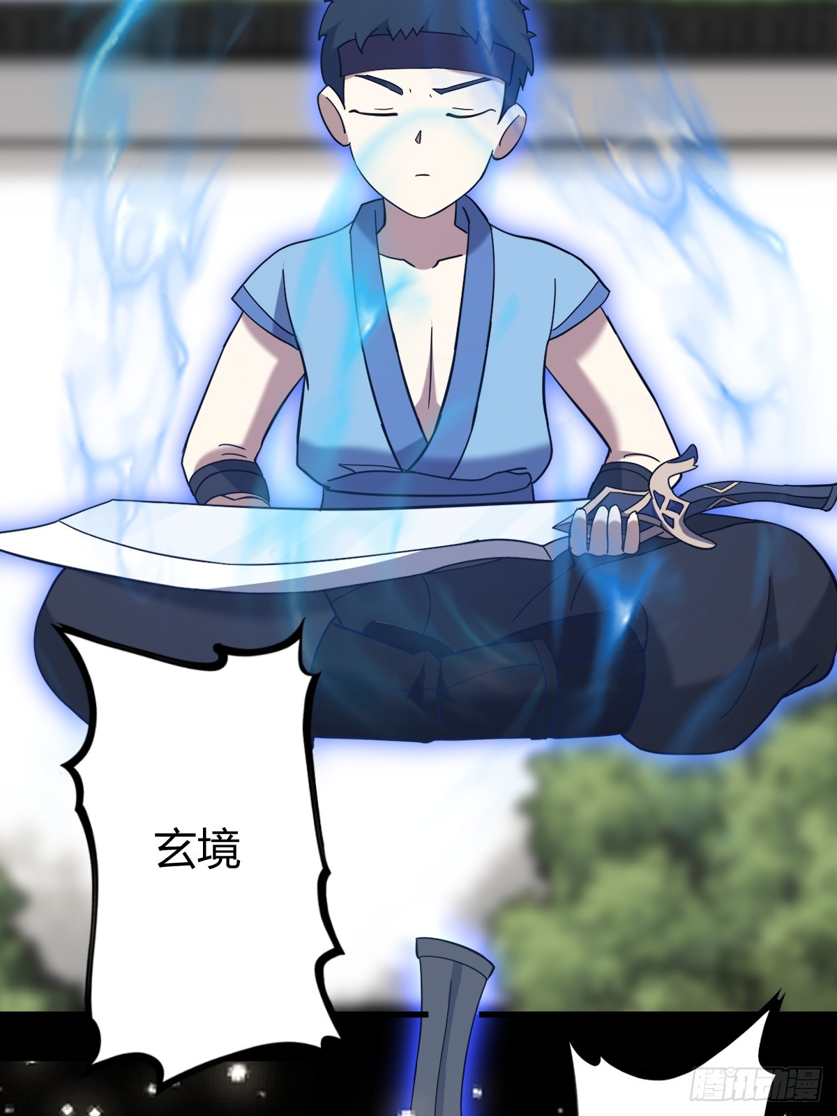 第 22 页