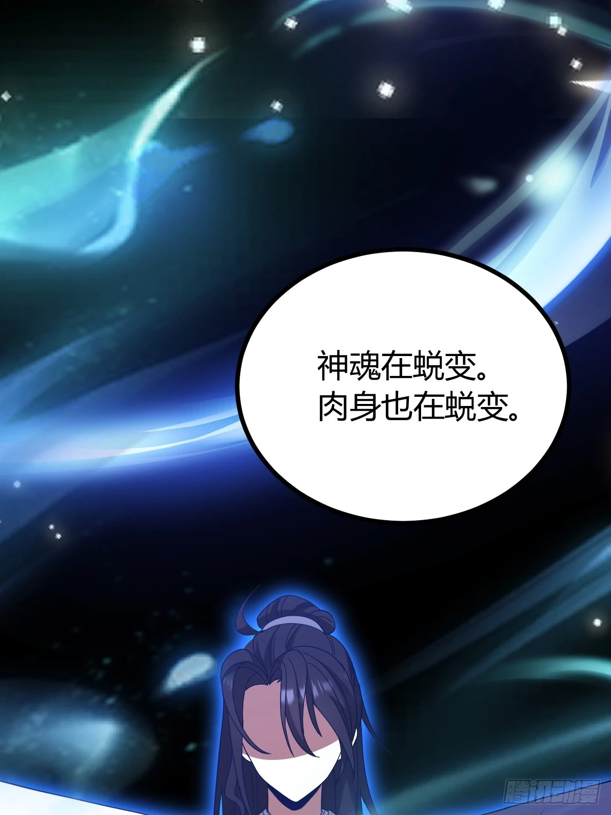 第 52 页