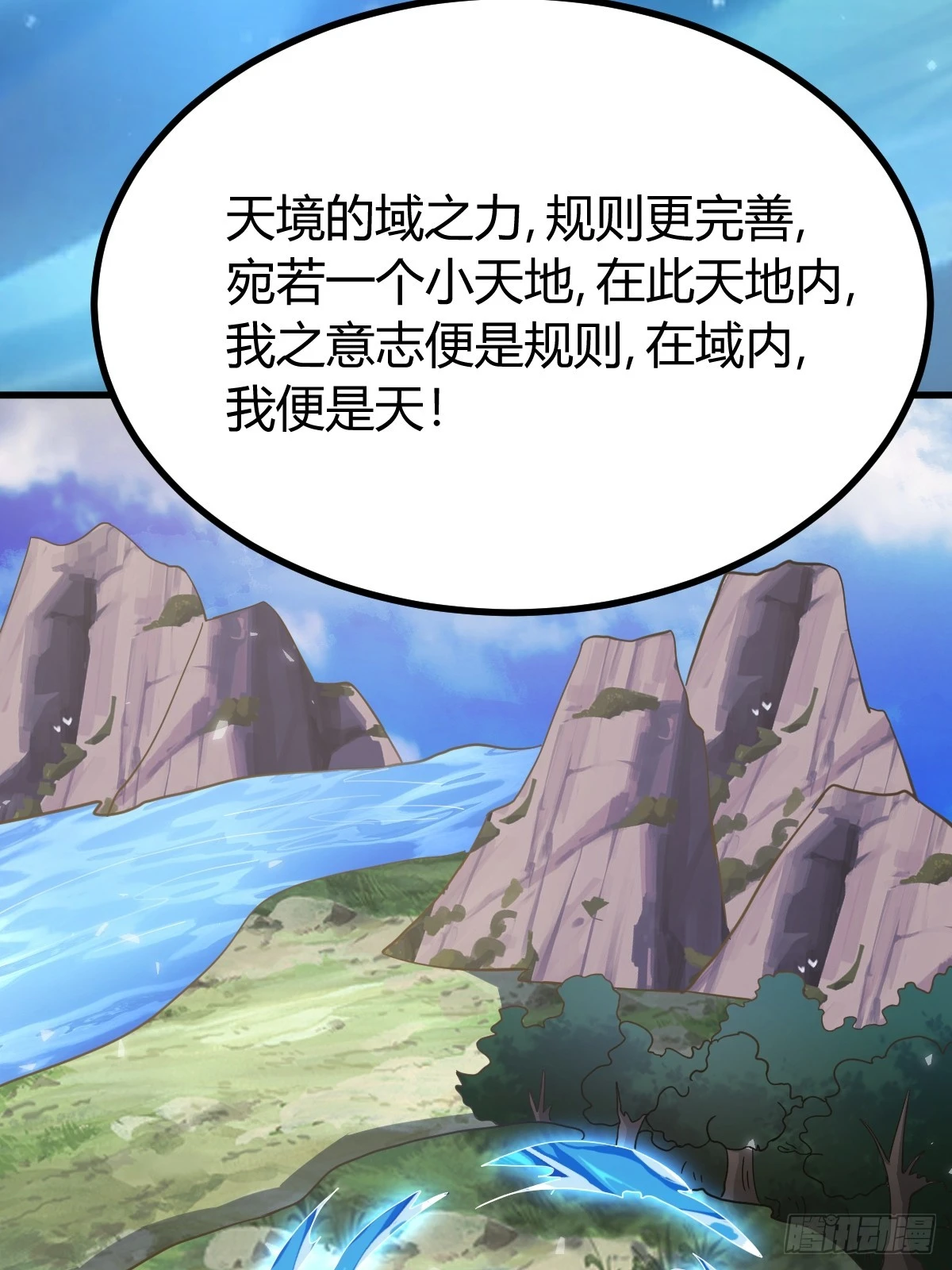 第 56 页