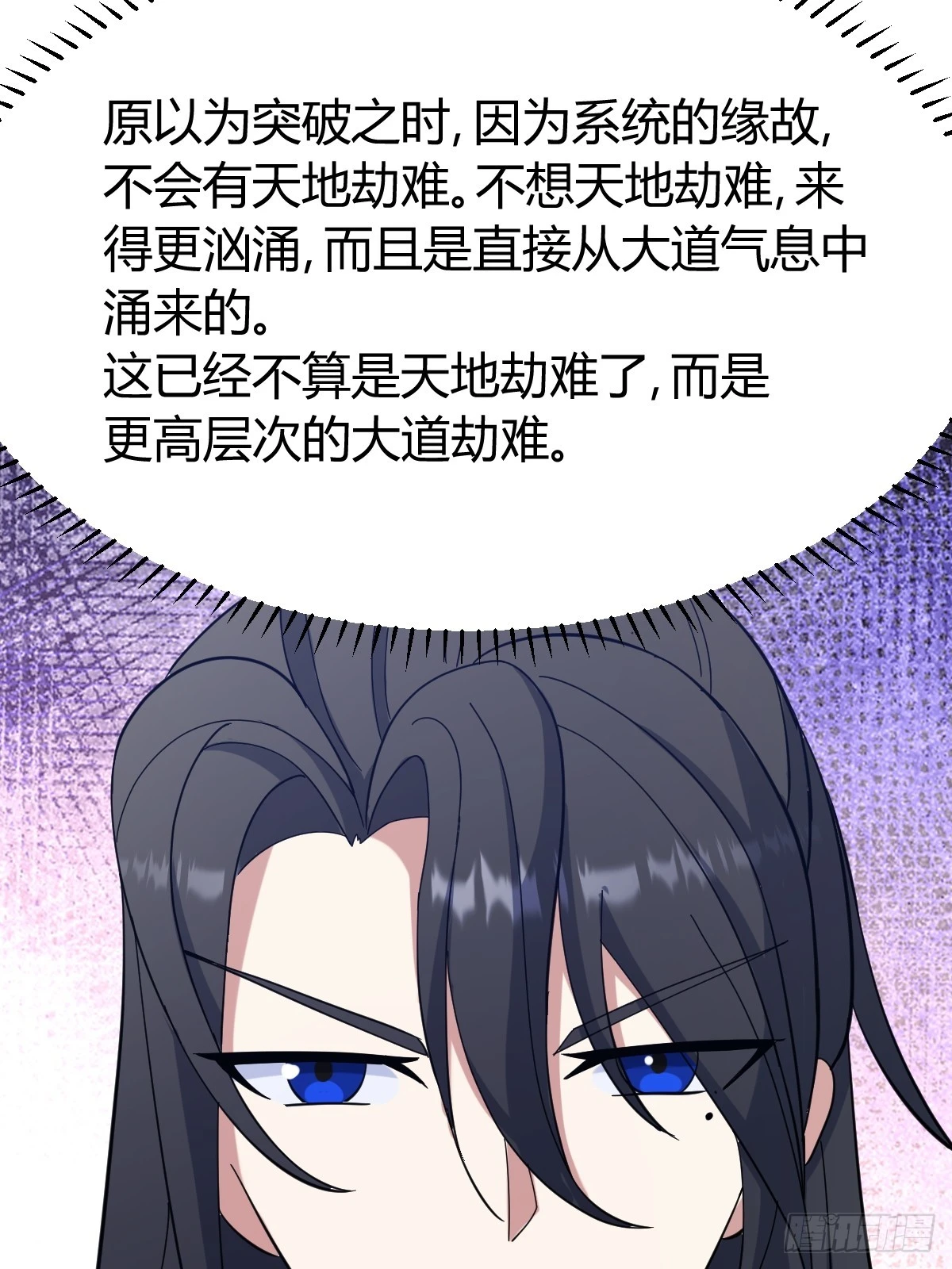 第 63 页