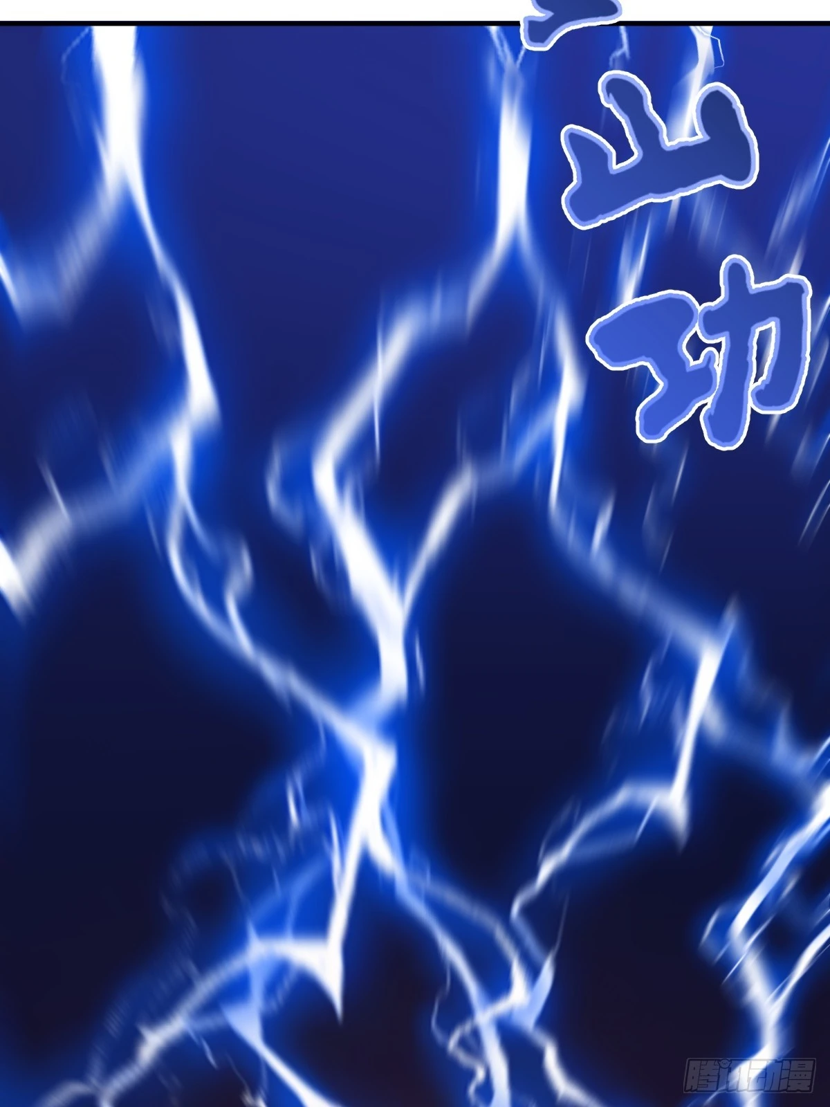第 68 页
