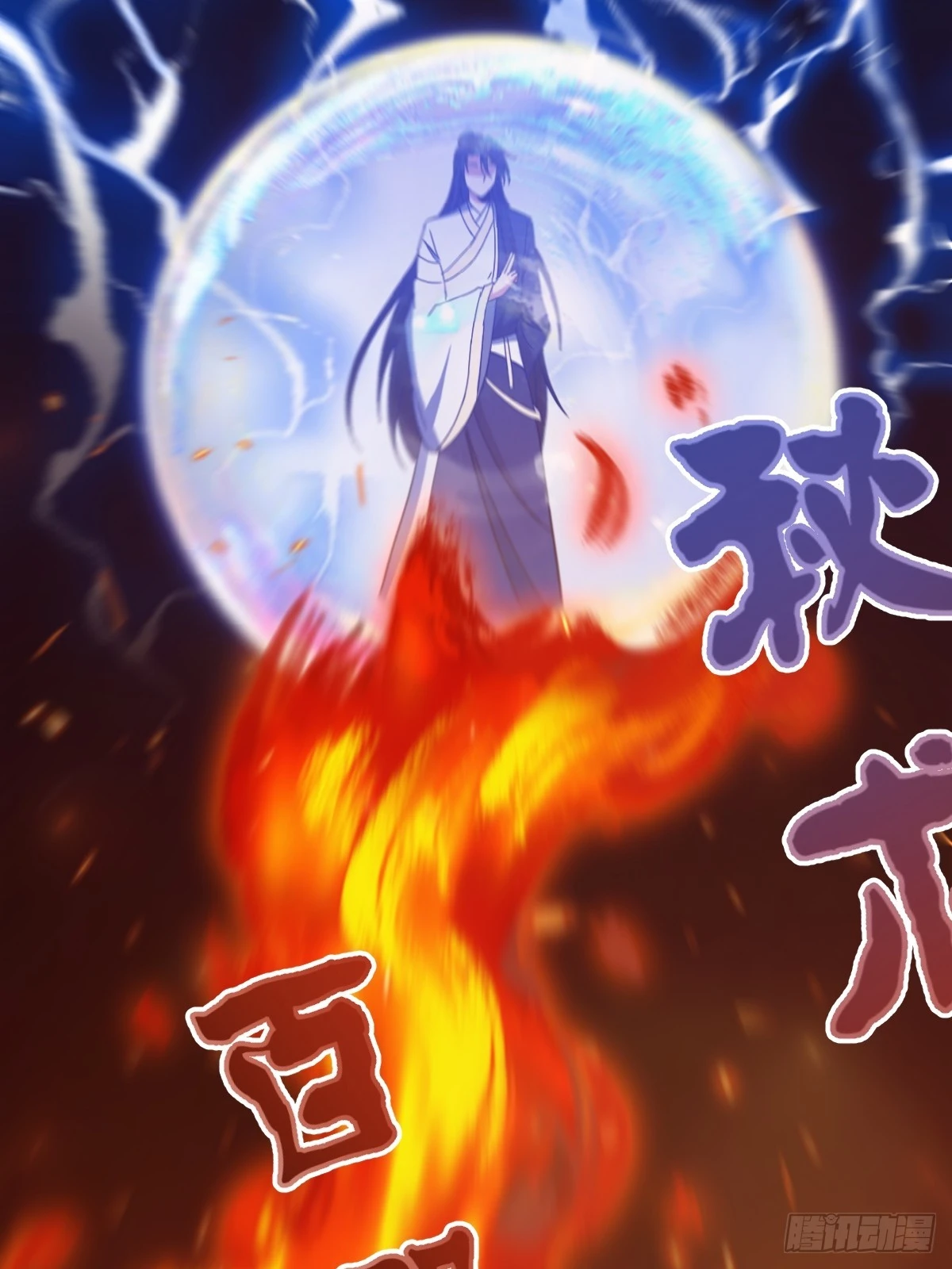 第 69 页