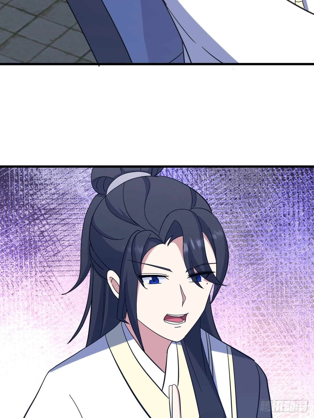 第 72 页