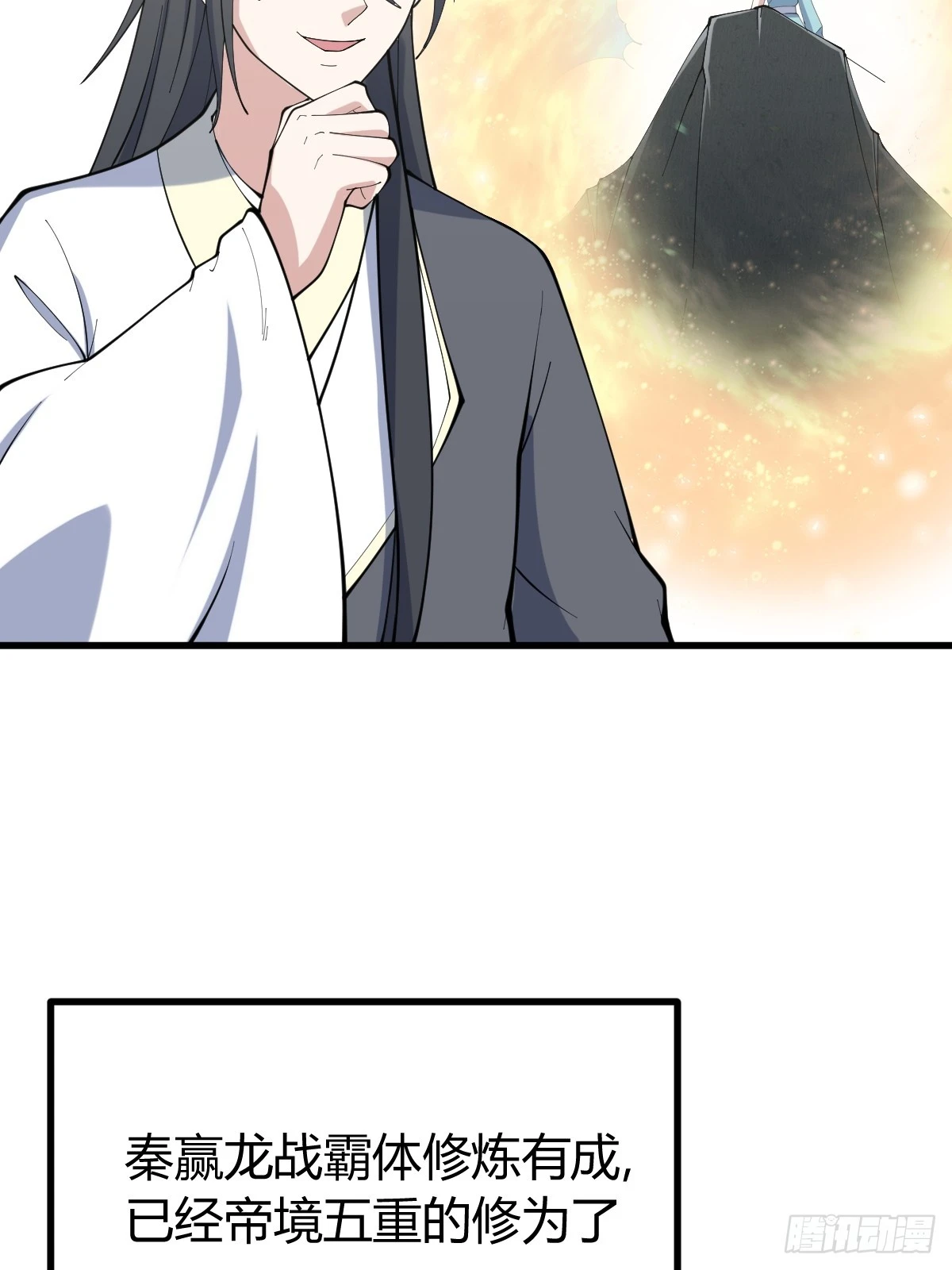第 46 页