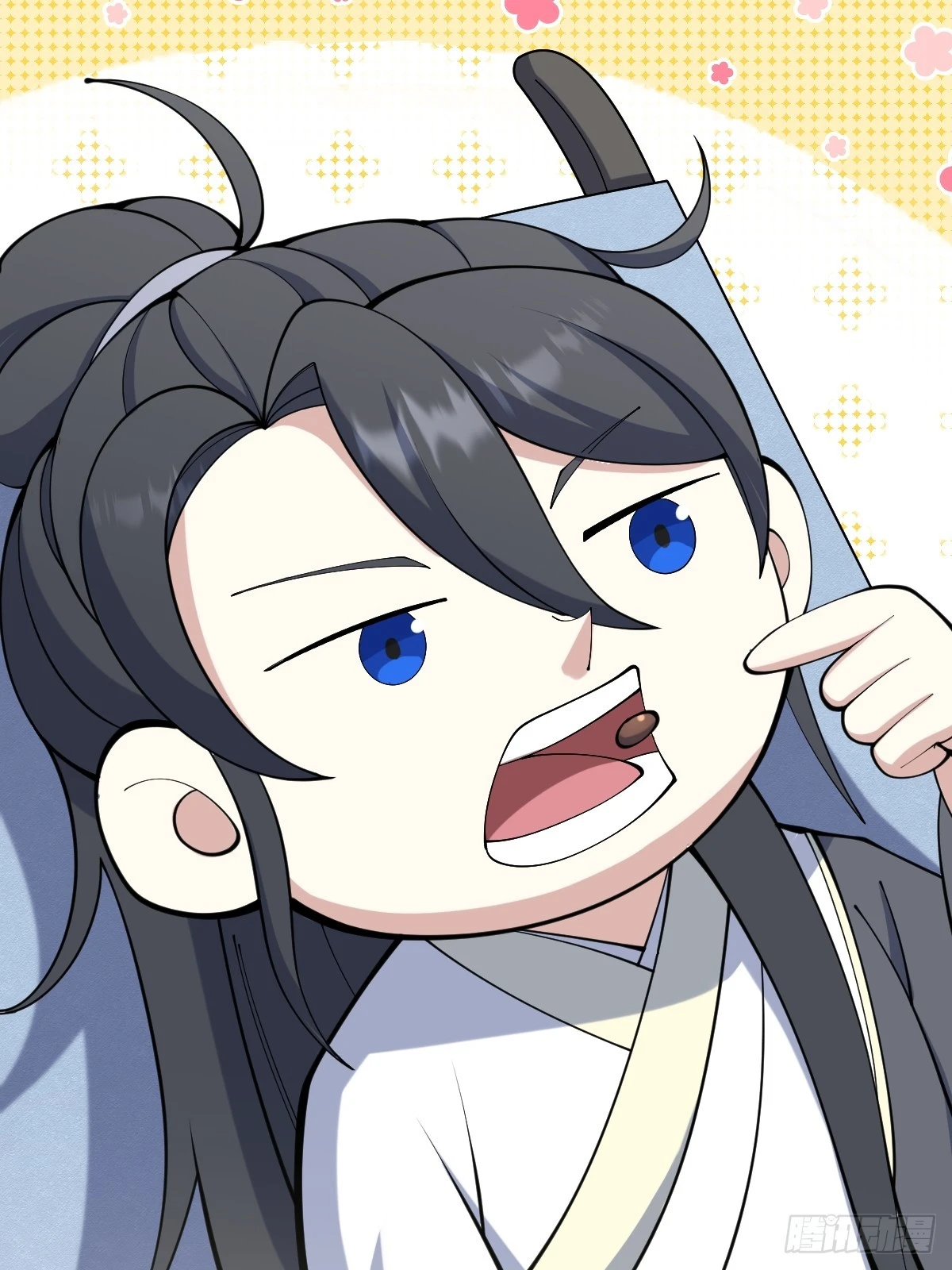 第 52 页