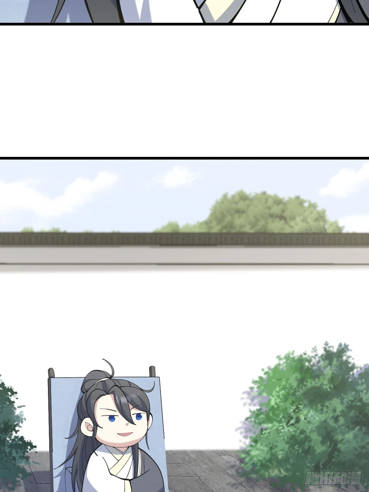 第 53 页